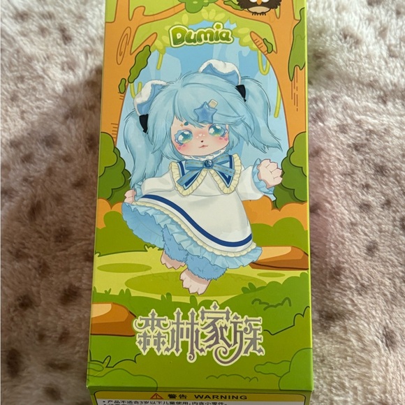 Dumia Forrest Family CONFIRMED Ke Ke Lamb Doll Plush Pendant - Picture 4 of 7